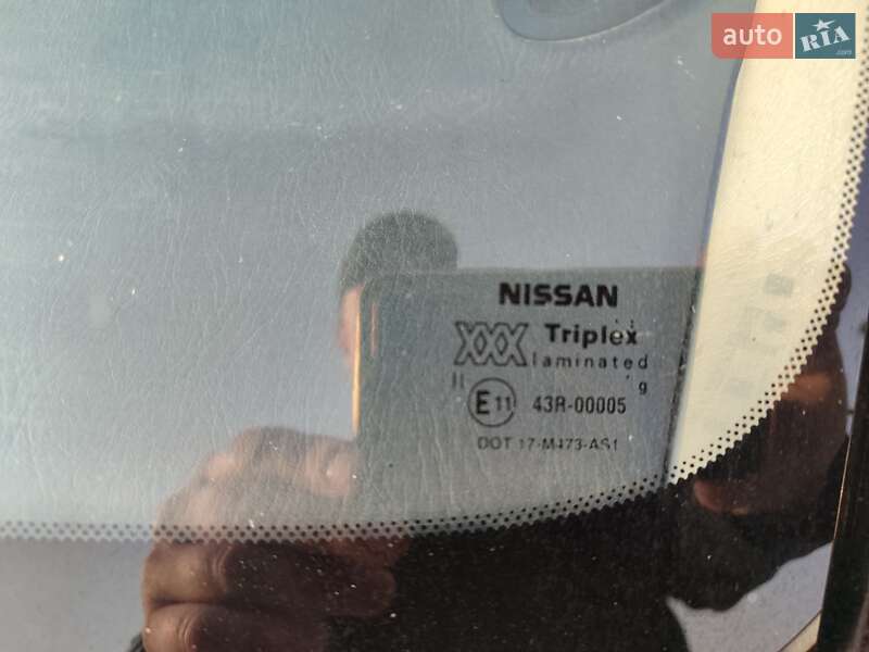 Седан Nissan Primera 1999 в Теребовле