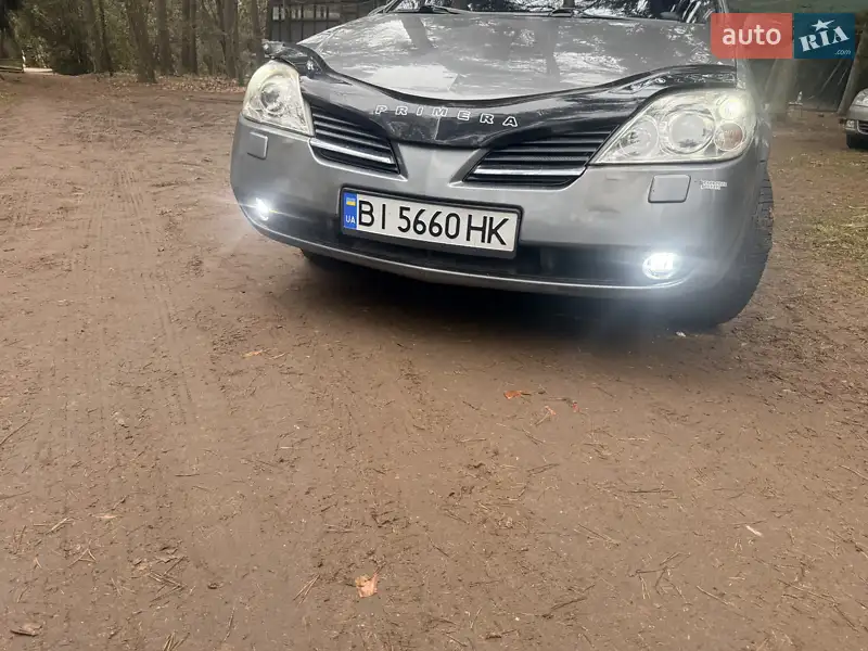Nissan Primera