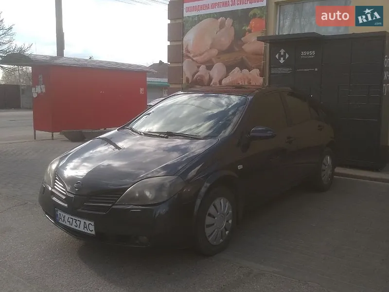Nissan Primera