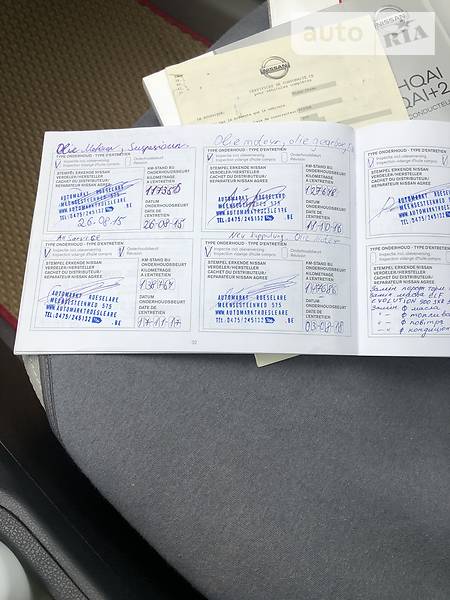 Позашляховик / Кросовер Nissan Qashqai+2 2010 в Львові