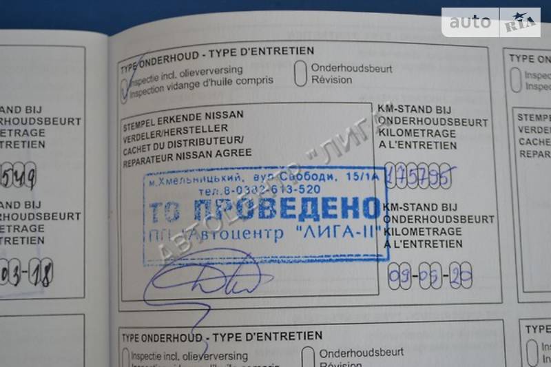 Внедорожник / Кроссовер Nissan Qashqai+2 2011 в Хмельницком фото 7 Внедорожник / Кроссовер Nissan Qashqai+2 2011 в Хмельницком