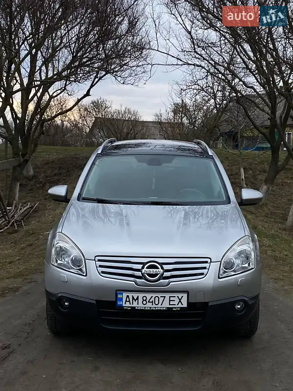 Nissan Qashqai+2