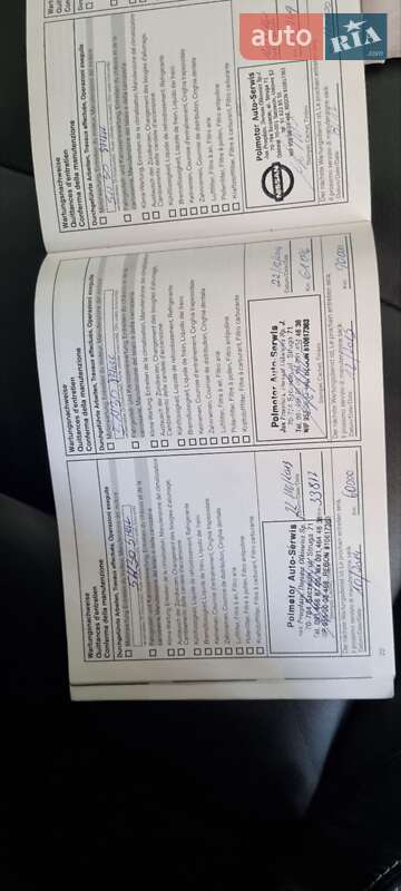 Внедорожник / Кроссовер Nissan Qashqai+2 2012 в Ровно