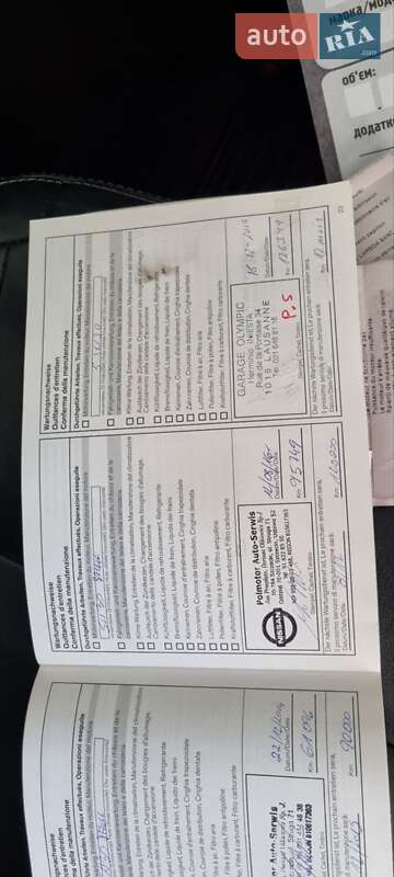 Внедорожник / Кроссовер Nissan Qashqai+2 2012 в Ровно