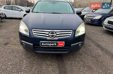 Позашляховик / Кросовер Nissan Qashqai+2 2008 в Києві