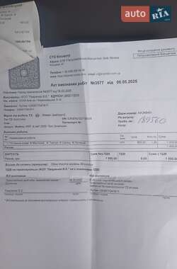 Внедорожник / Кроссовер Nissan Qashqai+2 2012 в 