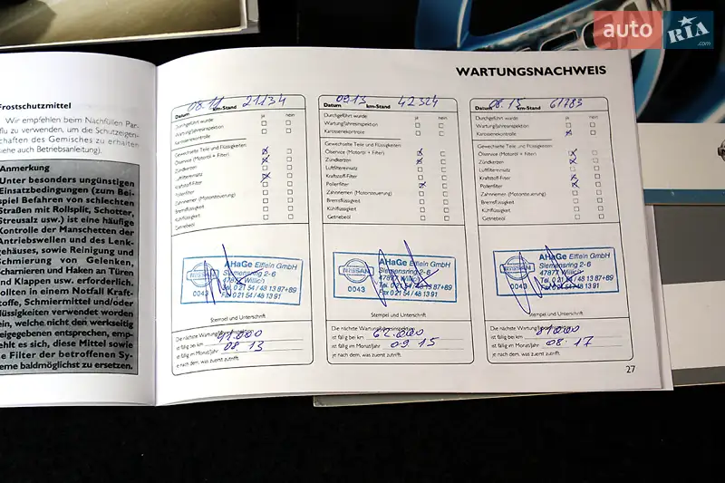 Внедорожник / Кроссовер Nissan Qashqai+2 2009 в Виннице документ