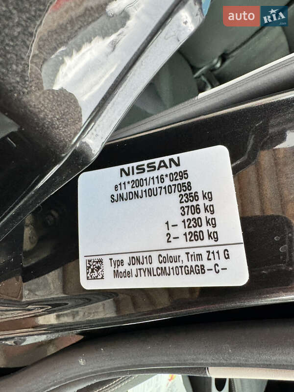 Внедорожник / Кроссовер Nissan Qashqai+2 2012 в Котельве