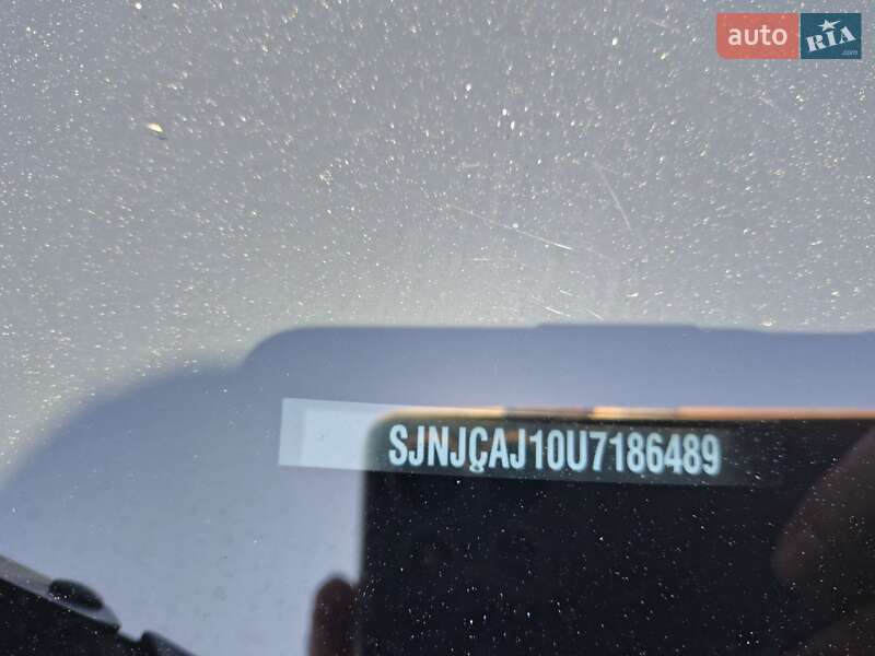 Внедорожник / Кроссовер Nissan Qashqai+2 2013 в Владимирце