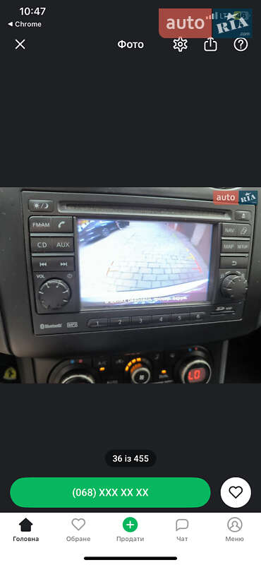 Внедорожник / Кроссовер Nissan Qashqai+2 2011 в Черкассах