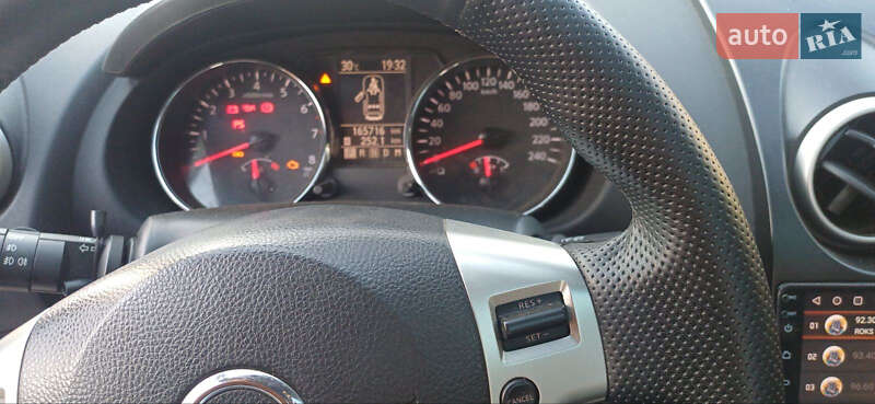 Внедорожник / Кроссовер Nissan Qashqai+2 2013 в Кременчуге