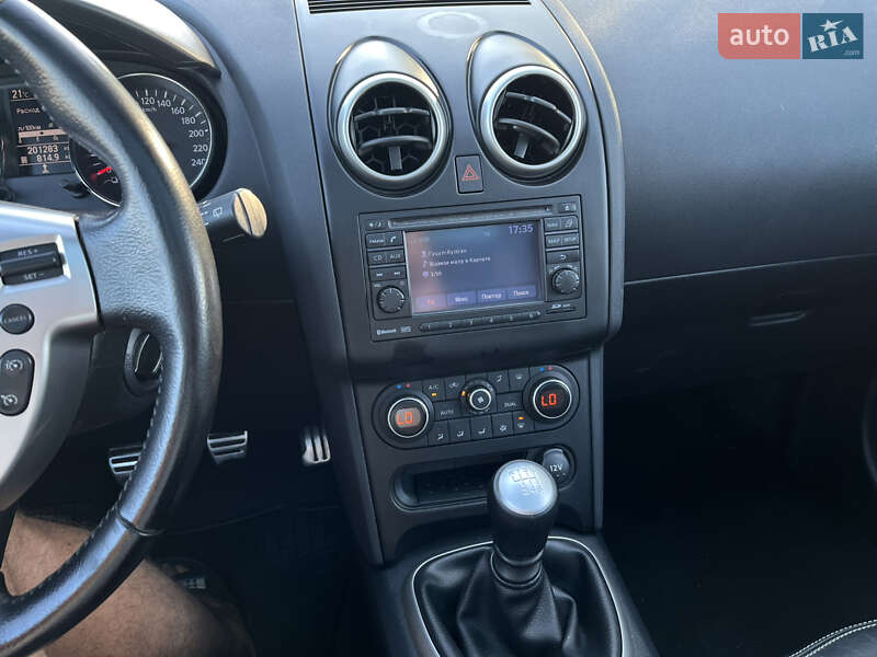 Внедорожник / Кроссовер Nissan Qashqai+2 2011 в Сумах фото 39 Внедорожник / Кроссовер Nissan Qashqai+2 2011 в Сумах