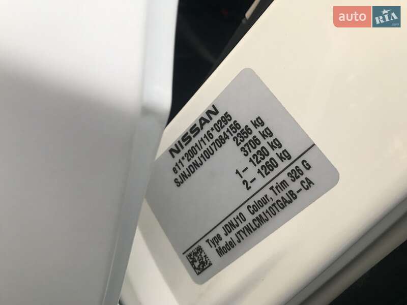 Внедорожник / Кроссовер Nissan Qashqai+2 2011 в Сумах фото 26 Внедорожник / Кроссовер Nissan Qashqai+2 2011 в Сумах