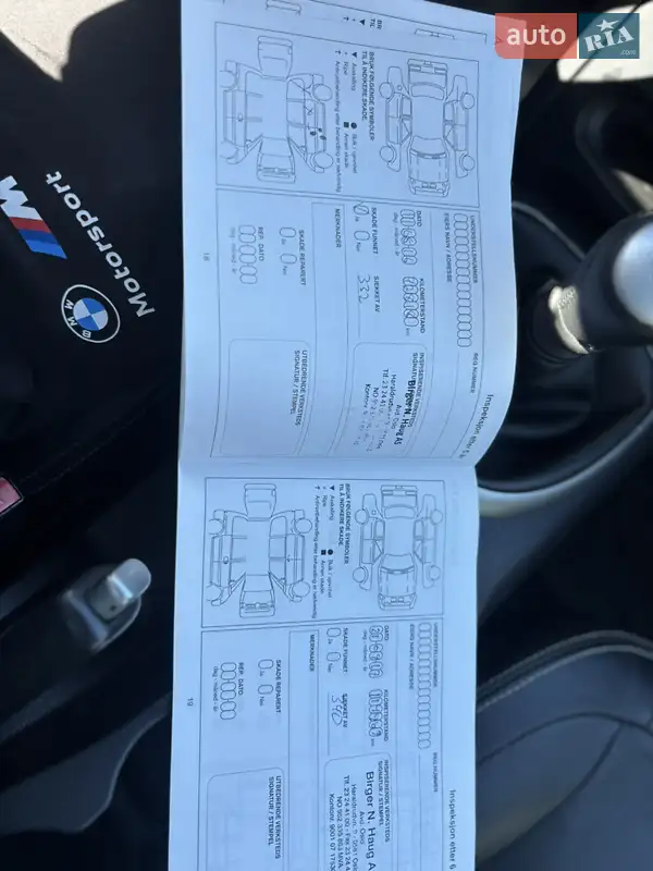 Внедорожник / Кроссовер Nissan Qashqai+2 2012 в Рожище документ