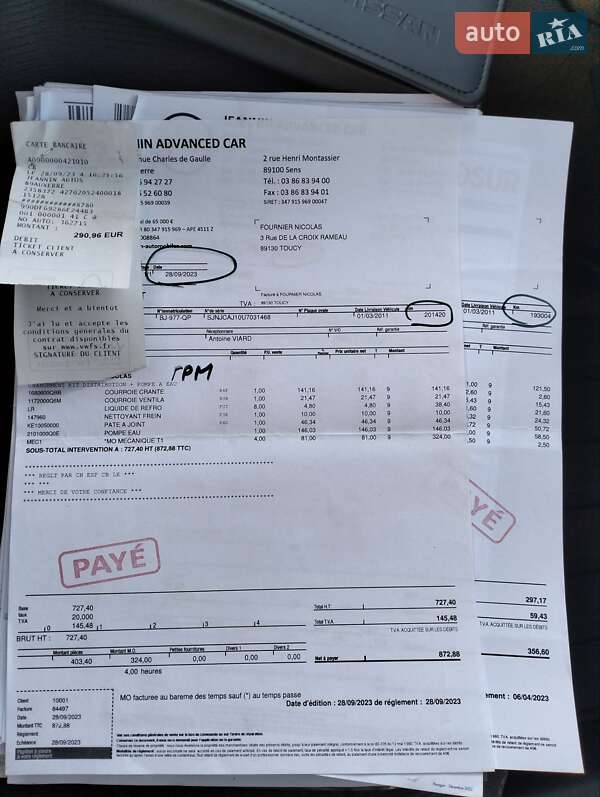 Внедорожник / Кроссовер Nissan Qashqai+2 2010 в Днепре