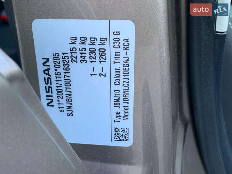 Внедорожник / Кроссовер Nissan Qashqai+2 2013 в Тернополе фото 42 Внедорожник / Кроссовер Nissan Qashqai+2 2013 в Тернополе