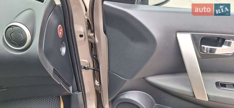 Внедорожник / Кроссовер Nissan Qashqai+2 2011 в Новоархангельске