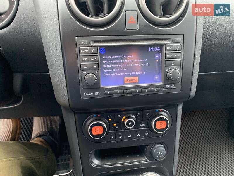 Внедорожник / Кроссовер Nissan Qashqai+2 2010 в Одессе фото 29 Внедорожник / Кроссовер Nissan Qashqai+2 2010 в Одессе