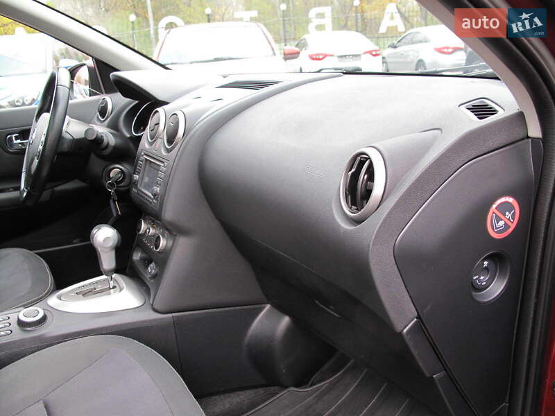 Внедорожник / Кроссовер Nissan Qashqai+2 2013 в Киеве фото 39 Внедорожник / Кроссовер Nissan Qashqai+2 2013 в Киеве