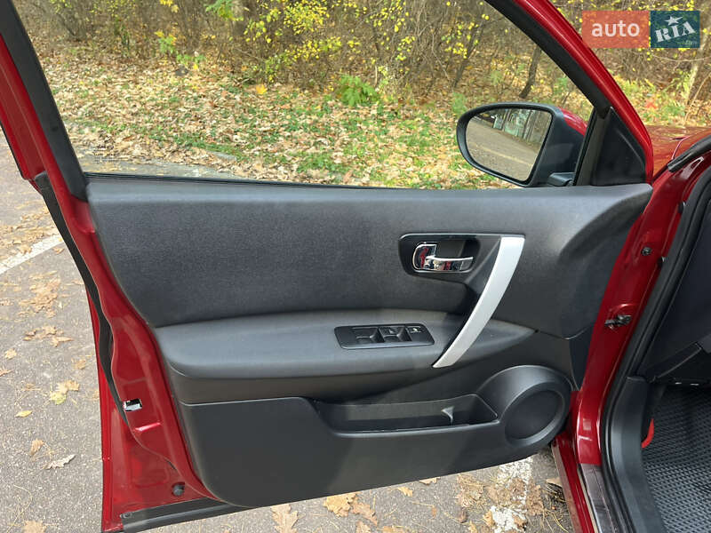 Внедорожник / Кроссовер Nissan Qashqai+2 2012 в Житомире