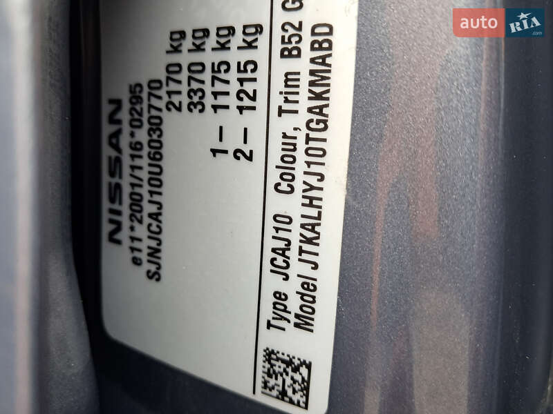 Позашляховик / Кросовер Nissan Qashqai+2 2009 в Ковелі