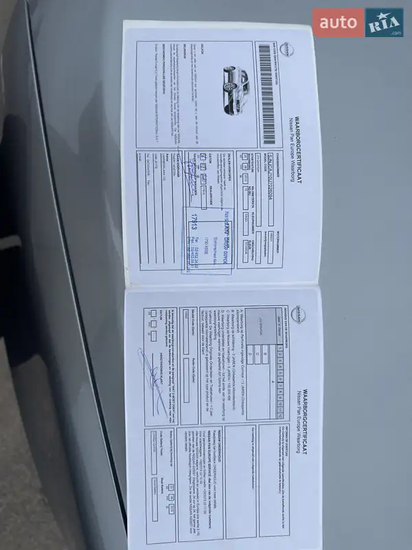 Внедорожник / Кроссовер Nissan Qashqai+2 2010 в Харькове документ