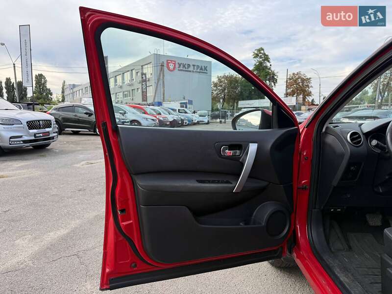 Внедорожник / Кроссовер Nissan Qashqai+2 2009 в Киеве фото 19 Внедорожник / Кроссовер Nissan Qashqai+2 2009 в Киеве