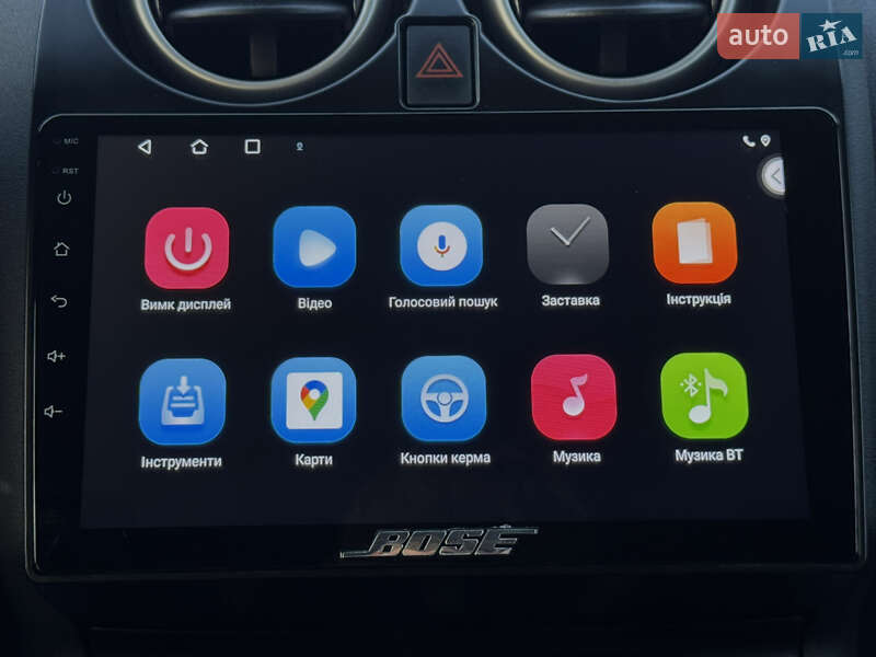 Внедорожник / Кроссовер Nissan Qashqai+2 2012 в Дрогобыче фото 52 Внедорожник / Кроссовер Nissan Qashqai+2 2012 в Дрогобыче