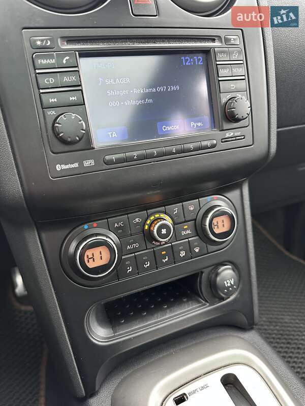 Внедорожник / Кроссовер Nissan Qashqai+2 2011 в Белогородке