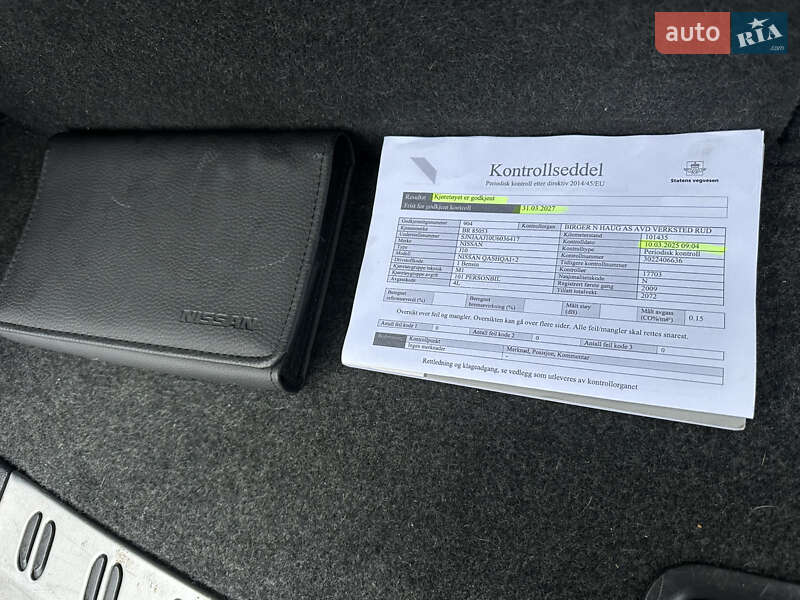 Внедорожник / Кроссовер Nissan Qashqai+2 2010 в Коломые