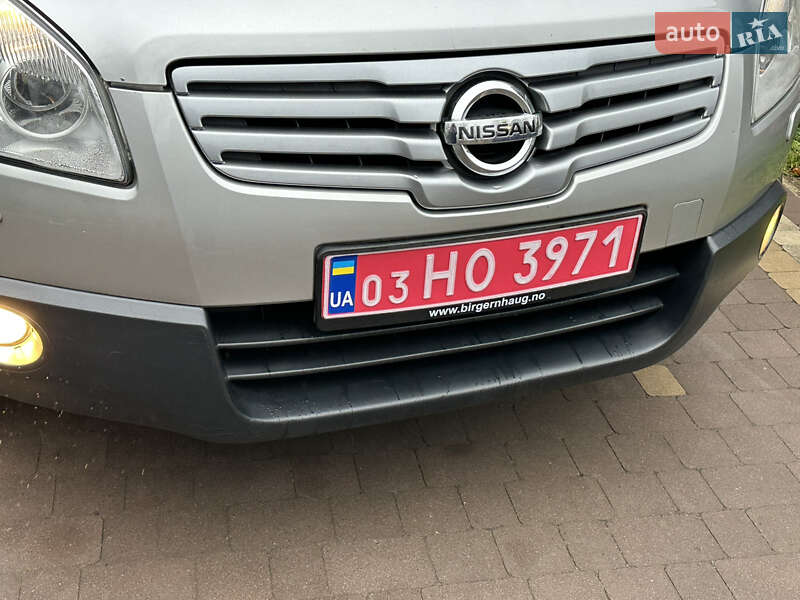 Внедорожник / Кроссовер Nissan Qashqai+2 2010 в Коломые