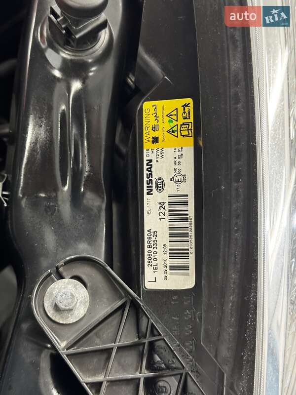 Позашляховик / Кросовер Nissan Qashqai+2 2010 в Стрию