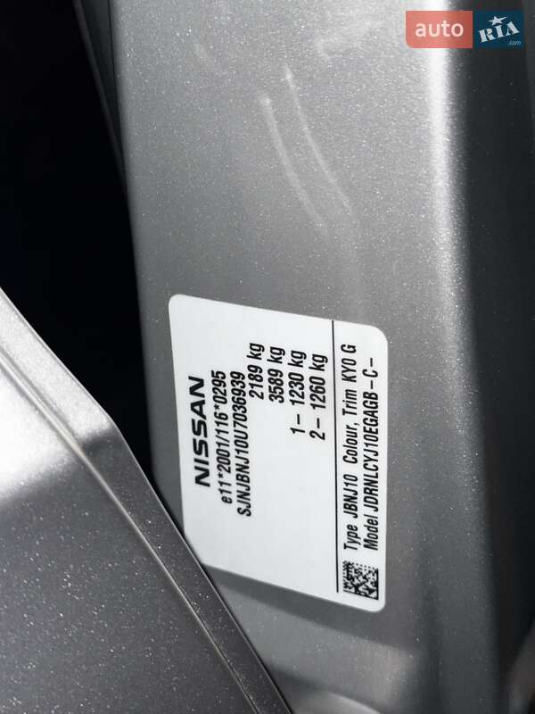 Позашляховик / Кросовер Nissan Qashqai+2 2010 в Стрию