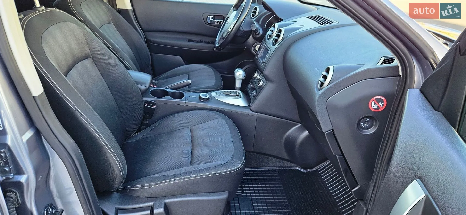 2011 Nissan Qashqai - мініатюра 70