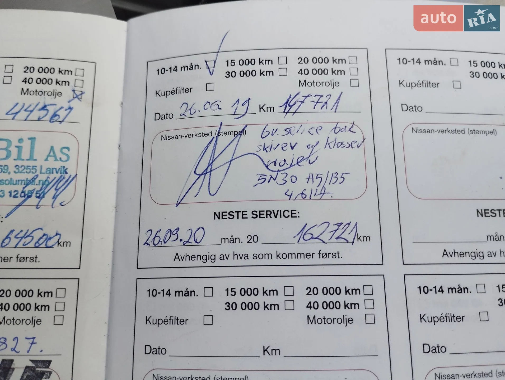 2010 Nissan Qashqai+2 - мініатюра 51