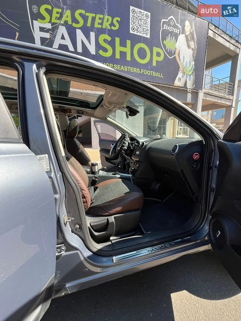 2010 Nissan Qashqai+2 - мініатюра 22