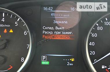 Внедорожник / Кроссовер Nissan Qashqai 2019 в Хмельницком