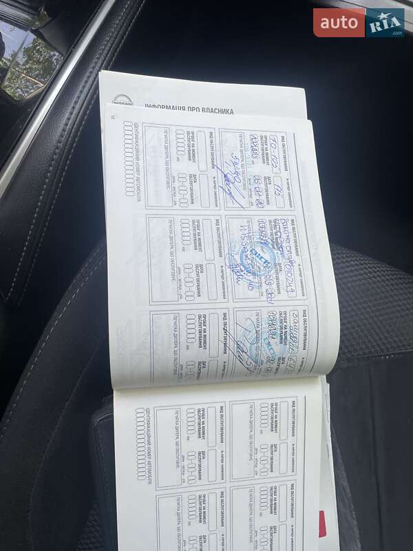 Позашляховик / Кросовер Nissan Qashqai 2016 в Костопілі фото 16 Позашляховик / Кросовер Nissan Qashqai 2016 в Костопілі