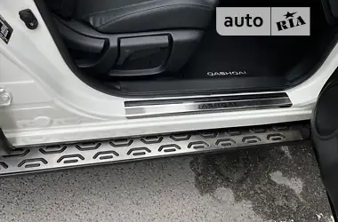 Nissan Qashqai 2021