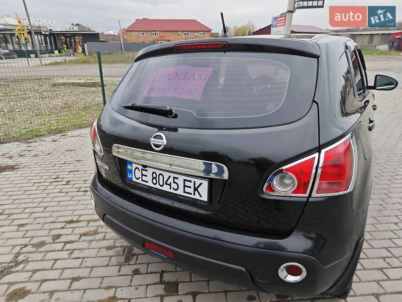 Внедорожник / Кроссовер Nissan Qashqai 2008 в Черновцах