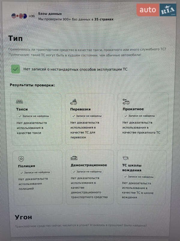 Внедорожник / Кроссовер Nissan Qashqai 2012 в Киеве