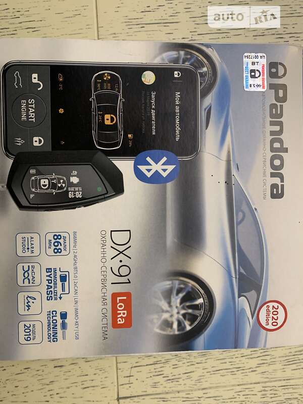 Внедорожник / Кроссовер Nissan Qashqai 2022 в Черновцах фото 54 Внедорожник / Кроссовер Nissan Qashqai 2022 в Черновцах