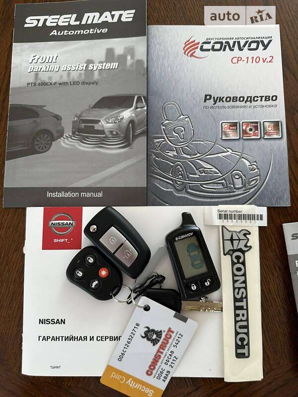 Позашляховик / Кросовер Nissan Qashqai 2015 в Вінниці фото 13 Позашляховик / Кросовер Nissan Qashqai 2015 в Вінниці