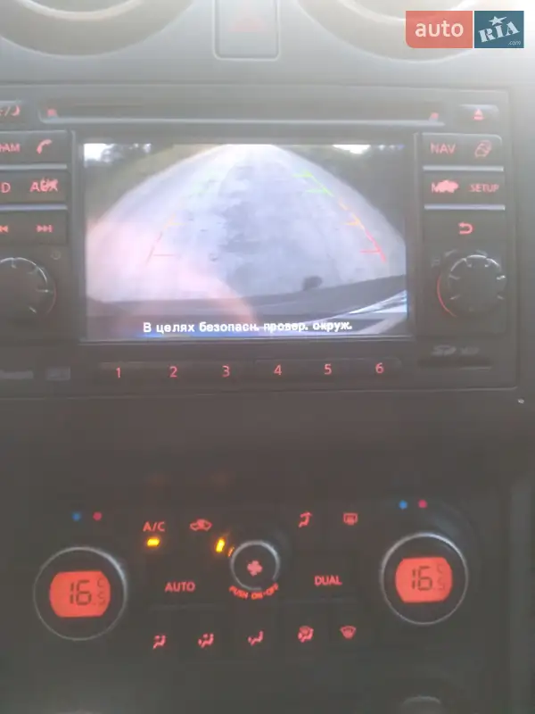 Nissan Qashqai 2010
