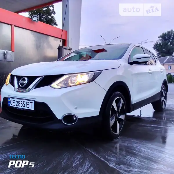 Nissan Qashqai 2017 VIN SJNFEAJ11U1959936 фото оголошення 11 з 39