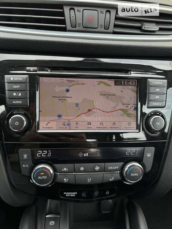 Nissan Qashqai 2019