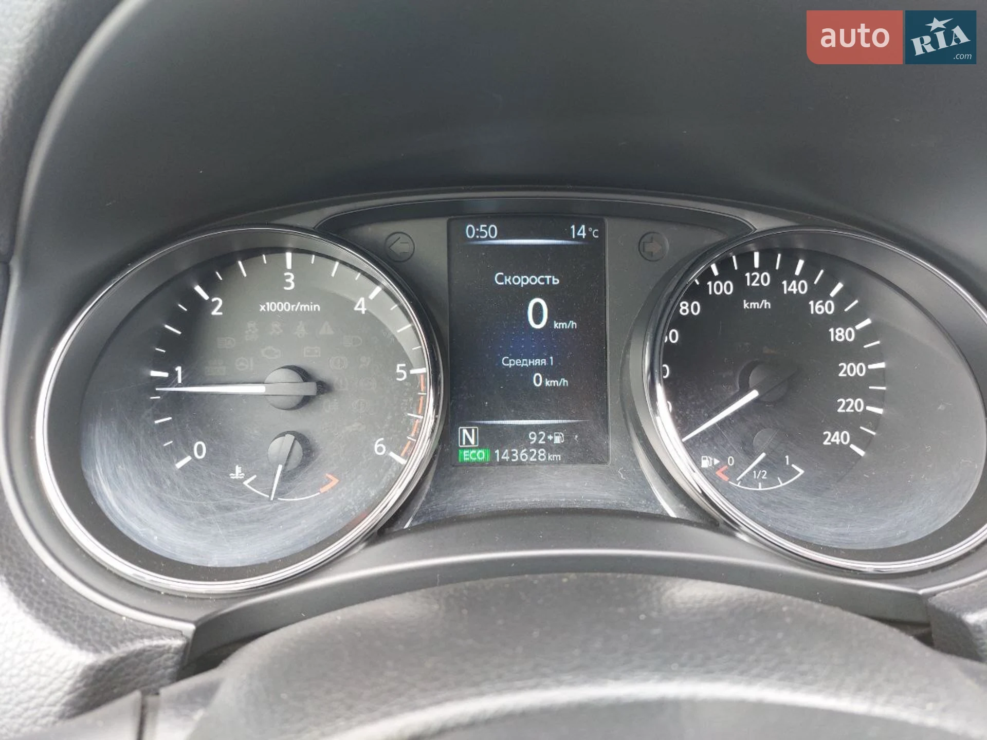 2015 Nissan Qashqai - мініатюра 16