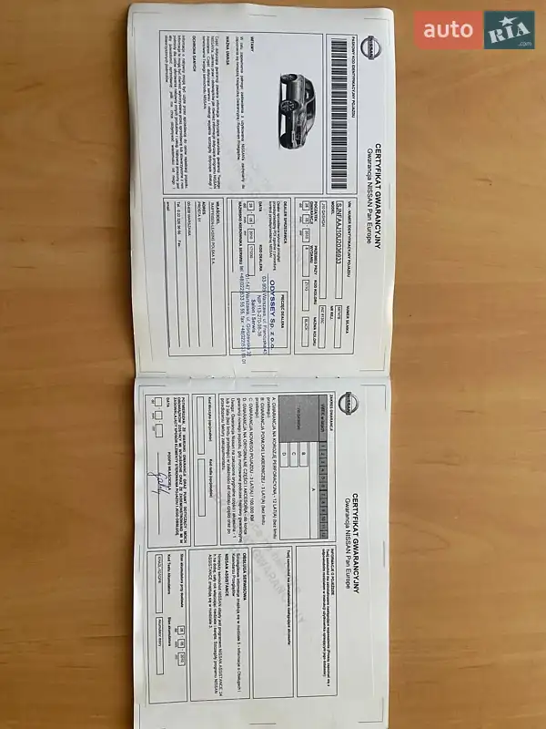 Внедорожник / Кроссовер Nissan Qashqai 2010 в Львове документ 3 фото Внедорожник / Кроссовер Nissan Qashqai 2010 в Львове документ