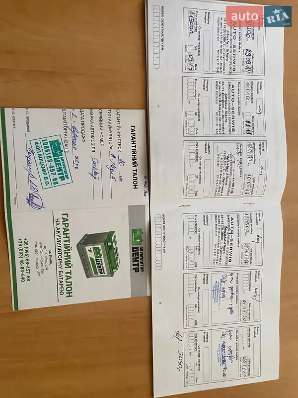 Внедорожник / Кроссовер Nissan Qashqai 2010 в Львове документ 8 фото Внедорожник / Кроссовер Nissan Qashqai 2010 в Львове документ