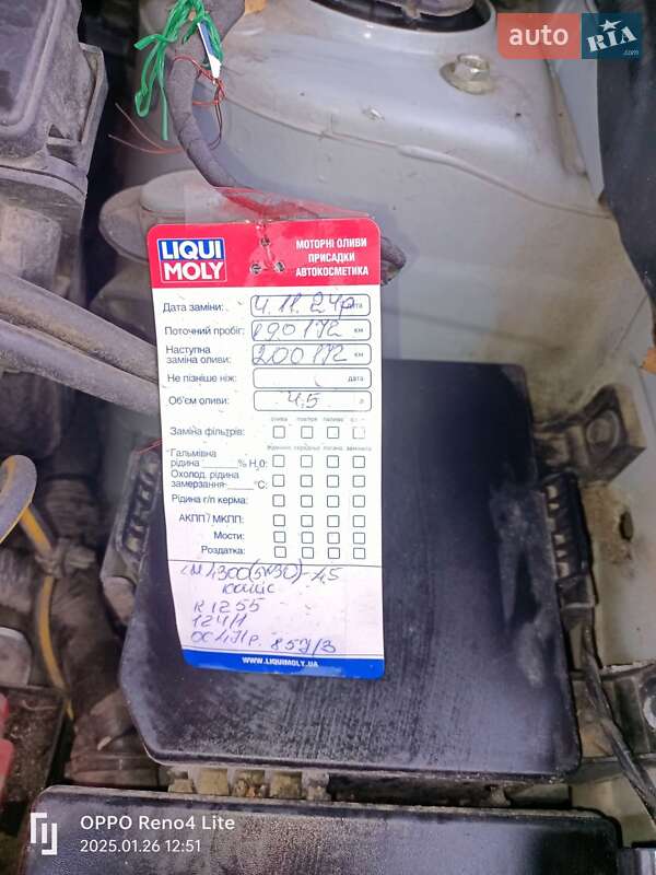 Внедорожник / Кроссовер Nissan Qashqai 2011 в Галиче